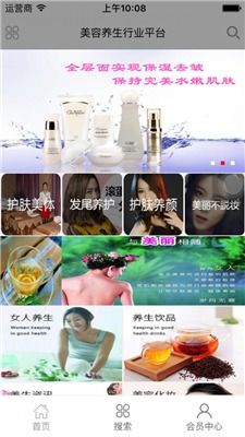 探索化妆界的宝藏品牌，哪款产品让你脱颖而出？