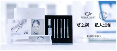 探索化妆界的宝藏品牌，哪款产品让你脱颖而出？