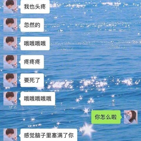 如何找回微信聊天记录，揭秘查看历史聊天内容的秘密武器