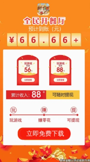 羊小咩便荔卡提额购怎么玩转？揭秘提额购物套现攻略