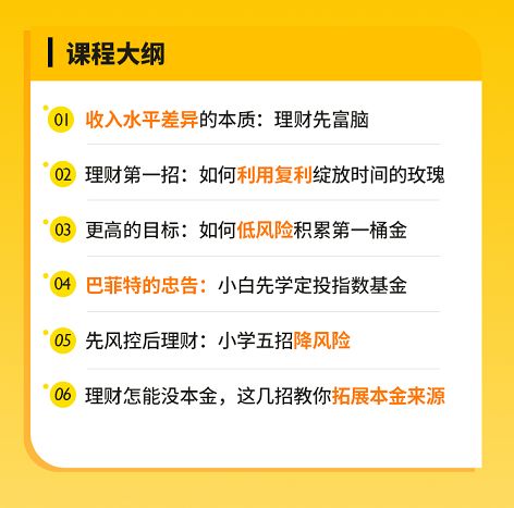 揭秘毕节分期乐提现攻略，轻松搞定资金周转！