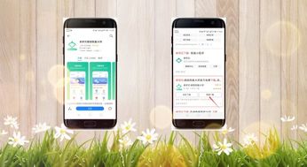 微信聊天记录筛了怎么恢复？教你几招轻松找回！