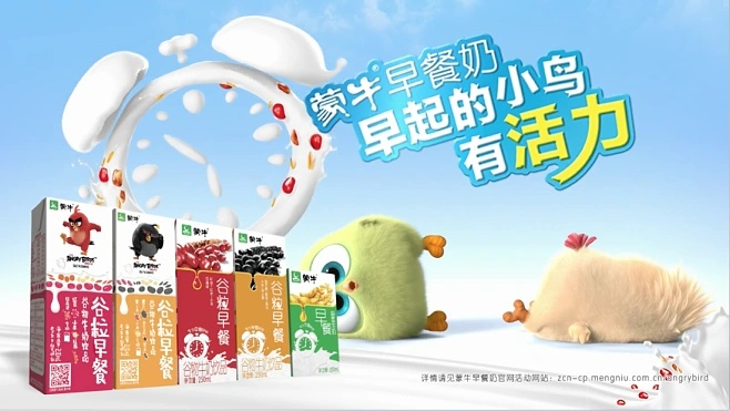 蒙牛早上好加盟指南，一步步轻松开启你的事业之旅