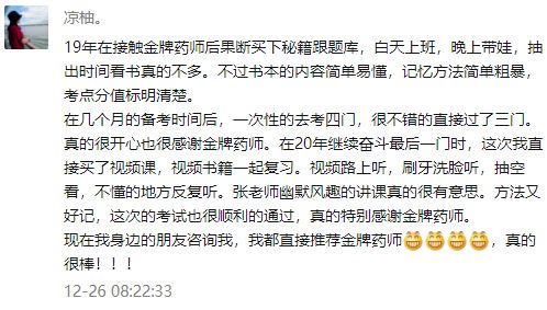 什么面相勤劳致富，面孔背后的故事与成功之路