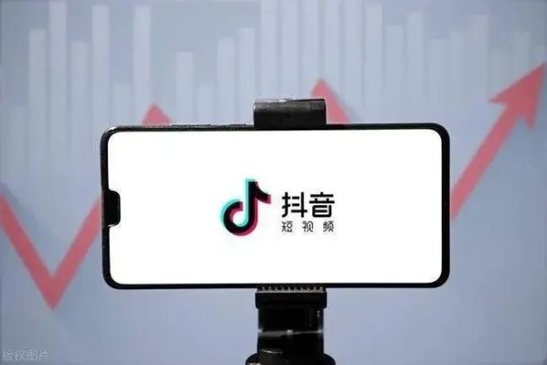抖音月付提现，便捷还是陷阱？一文带你全面了解其利弊