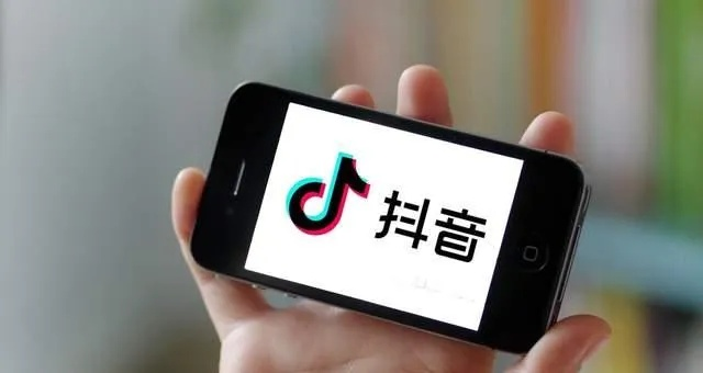 抖音月付提现，便捷还是陷阱？一文带你全面了解其利弊
