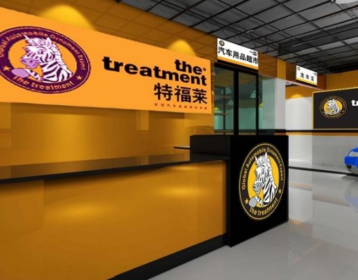 加盟福莱特怎么样？深度解析给你听