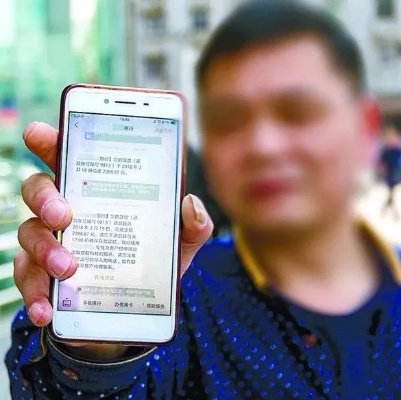 如何才能找回老婆手机短信聊天记录呢？