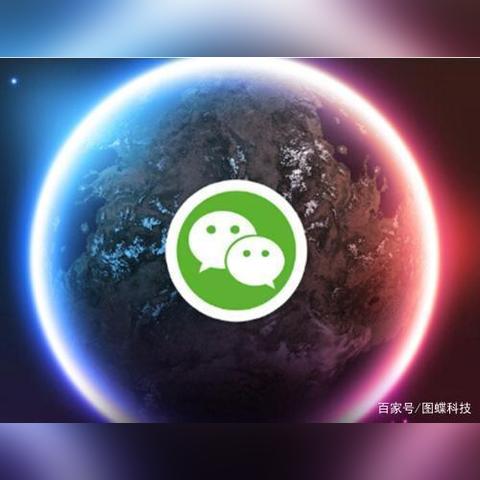 微信分付套现全攻略，风险与技巧并存，看完再决定