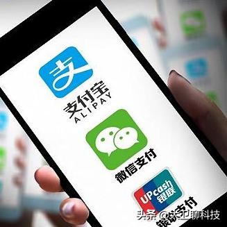 微信分付套现全攻略，风险与技巧并存，看完再决定