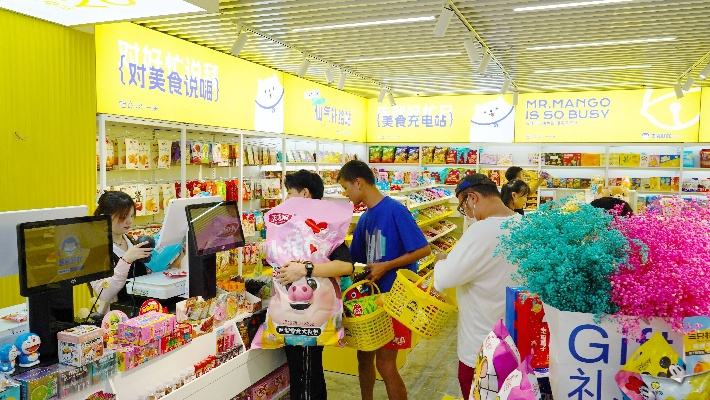 广州小超市创业项目详解，机会与挑战并存