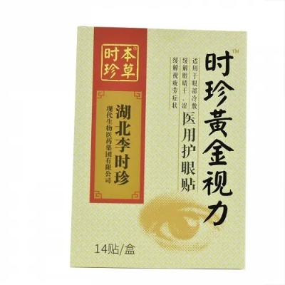 湖北家居护眼产品品牌精选