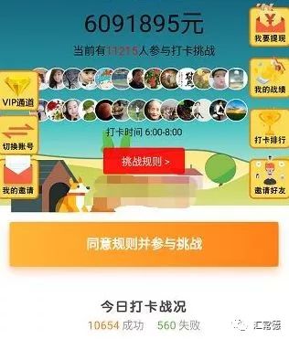 羊小咩便荔卡提额攻略，轻松购套好方法大揭秘！