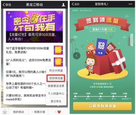 羊小咩便荔卡提额攻略，轻松购套好方法大揭秘！