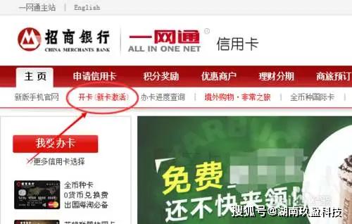 羊小咩便荔卡提额攻略，轻松购套好方法大揭秘！