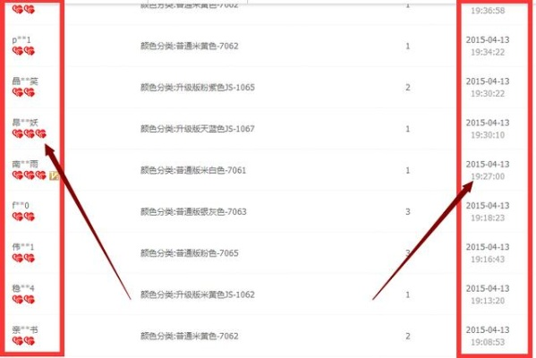 免费正规的接单平台，深度解析与实用指南
