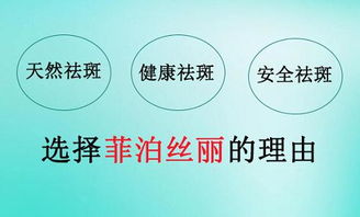 国内化妆品品牌推荐指南