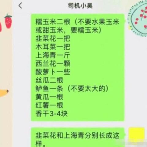 微信聊天记录找回指南，手把手教你轻松找回重要对话