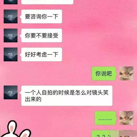 微信聊天记录找回指南，手把手教你轻松找回重要对话