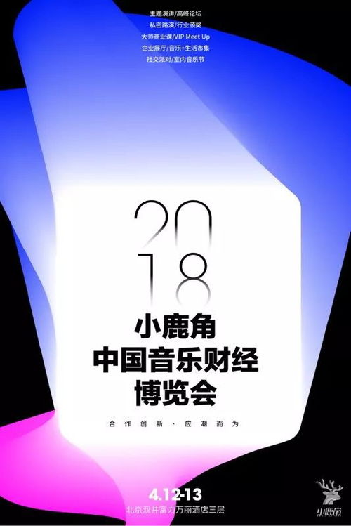 会唱歌做什么副业赚钱多？这些途径让你轻松实现音乐梦想与财富双赢！