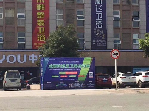 户外品牌建设，打造独特品牌魅力