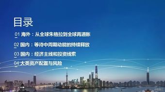 潼南垫江智慧管廊服务厂家深度解读，智慧管廊建设的实践与未来展望