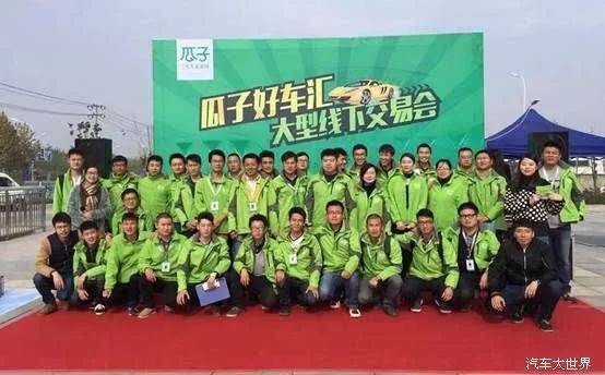 商丘力车厂瓜子加盟全攻略