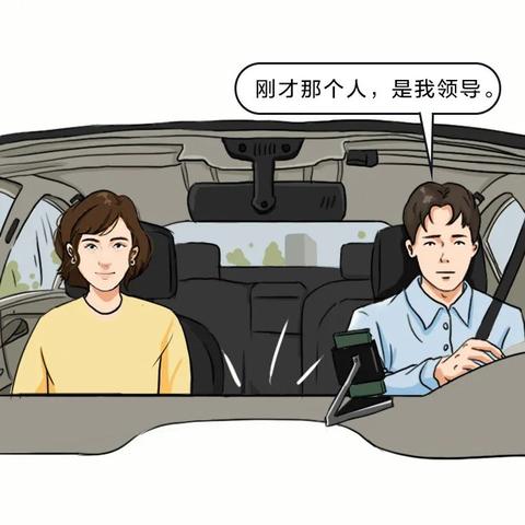 有车的人如何兼职赚钱，多样选择与案例分析