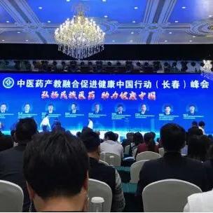市场上畅销的医药品牌盘点