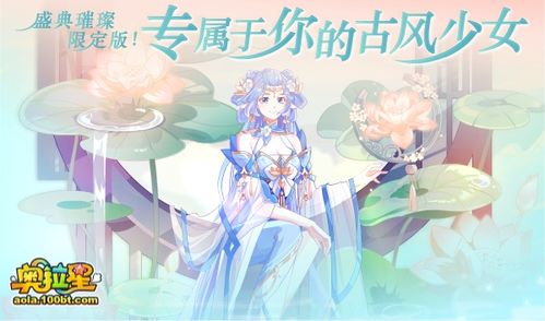光大致富卡，点亮你的财富之路