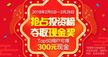 光大致富卡，点亮你的财富之路