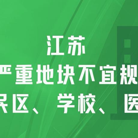 北京医保存折取现能否关联银行卡？详解流程与注意事项