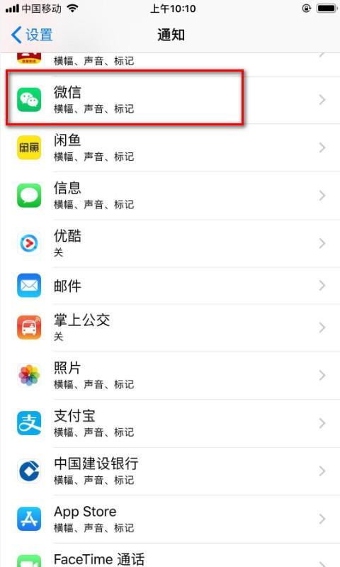 如何帮你朋友恢复微信聊天记录，实用指南+案例分享
