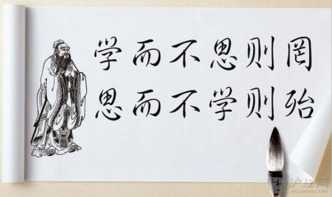 揭秘1980年代致富秘诀，那些抓住机遇的人们是如何成功的