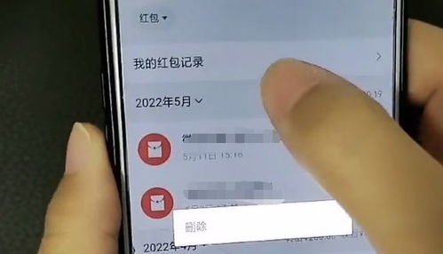 轻松掌握微信聊天记录，这些方法让你一目了然！