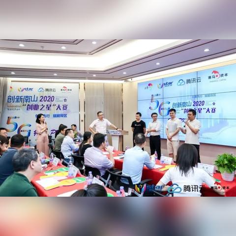 设计类创业大赛题目全解析，激发你的创意火花