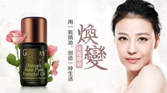 植雅化妆品品牌，自然之美，源于植物的力量
