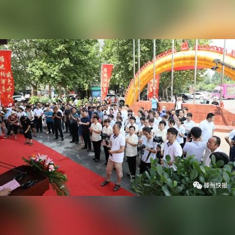 滕州装修加盟品牌选择指南