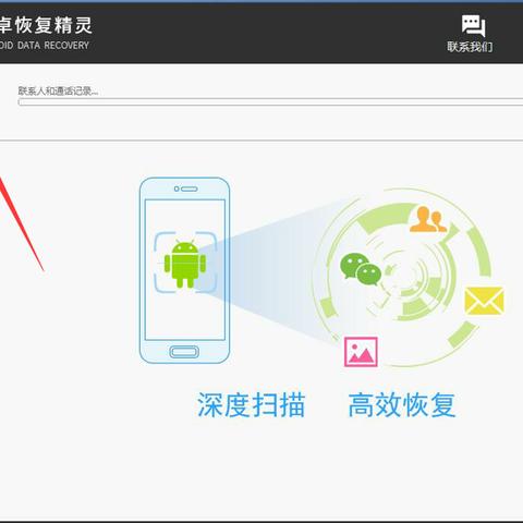 揭秘微信聊天记录删除后的秘密，如何查看被删除的聊天记录？