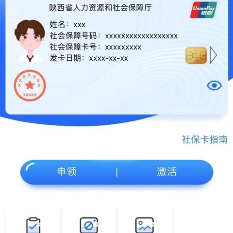 如何查询对方的微信聊天记录内容？全攻略详解