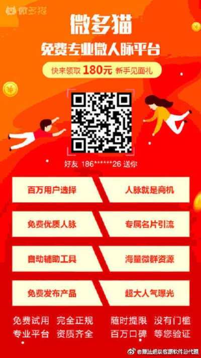 南瓜粉的视频赚钱秘籍，探索多种赚钱方式，轻松变现南瓜粉价值