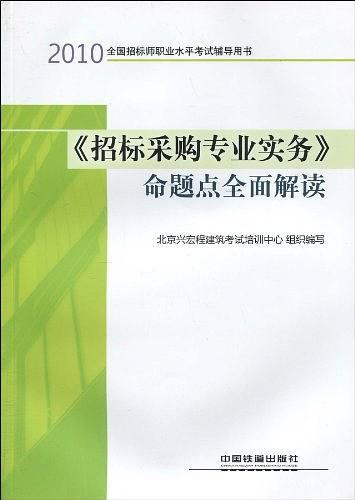 三农的创业平台是指哪些？全面解读与案例分析