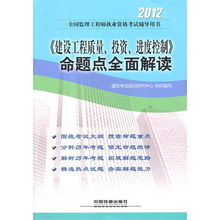 三农的创业平台是指哪些？全面解读与案例分析