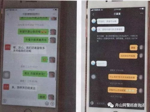 抖音月付额度提现会封店吗？一篇说透的避坑指南
