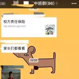 微信聊天记录监控全攻略，家长、企业如何合法查看关键信息