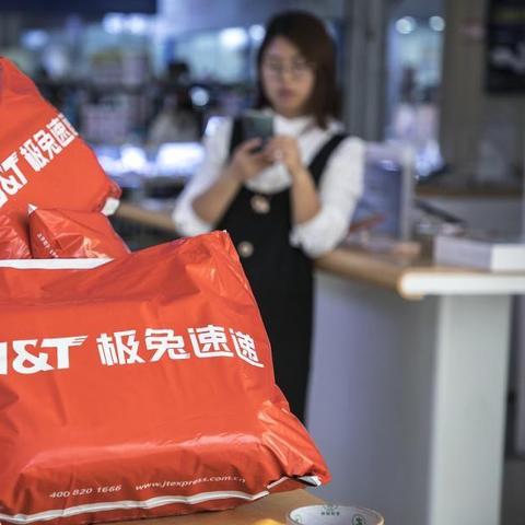 超市如何加盟快递代收点—一步步带你走上合作之路
