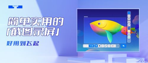 微店放心花金怎么套出来的？详解攻略与实用技巧