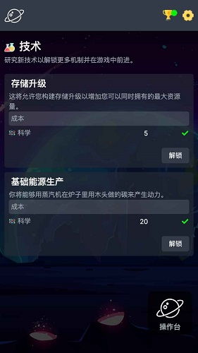 查开房我帮你软件，轻松解锁住宿新体验