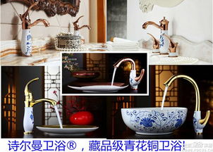 雕花图案大全餐饮品牌—品味传统与现代的完美融合