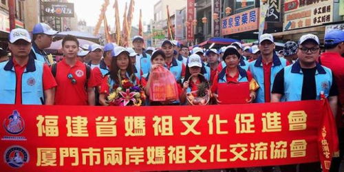 厦门义工如何参与赚钱活动，探索与实践